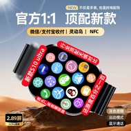 Huaqiangbei S10 Top Version Smart Watch Black Technology Smart Island Multi-Function iwatchS10 Bluet