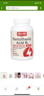 Jarrow Formulas Pantothenic Acid 泛酸 B5 100粒