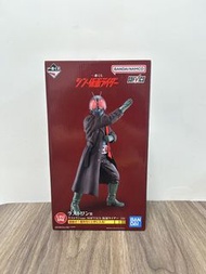 (包sf) 日版 一番賞 新 Shin 幪面超人 著燈 尾賞 Last賞