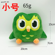 goya287 Rytanda Duolingo Deluxe toy Lily Duolingo Cute blue owl stuffed with luxury animal to give t