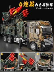 Military Anti-Aircraft Missile Truck Model Childrens Toy Car