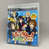 K-On! Houkago Live!! HD Version (PS3) | PlayStation 3 Original Game Zone 2 Japan Japanese Second-Han
