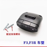 1Pc for BYD F3 audio switch F3R steering wheel controller button steering wheel audio button switch