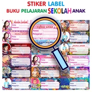 Children's Textbook Name Label Sticker Contains 33 Stickers