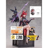 (Pre-Order) Wuthering Waves Yinlin 1/6