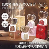 Langsha Space Fragrance Patented Inverted Diffuser Fragrance 60 Days Long-Lasting Fragrance Soothes 