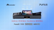 ❤️高端唱K套裝，電視K歌神器，KTV，InAndOn15.6吋點唱機 Punos 36 mini soundbar。可連接Samsung，LG，Sony，Panasonic，TCL，Xiaomi，skyworth，Hisense等電視機，可iPhone，Android手機，平板電腦揀歌