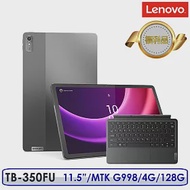 拆封福利品 Lenovo 聯想 鍵盤皮套組 Tab P11 2nd Gen TB350FU 11.5吋 MTK G99 4G/128G