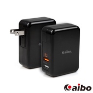 aibo QC2.0 智能5V/9V/12V 雙USB快速充電器-黑色