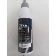 Rear Axle Oil HONDA