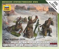 ZVEZDA 6208 1/72 Soviet 82mm Mortar and Winter Combat Artillery Set
