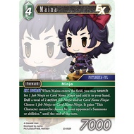 YUGUCO FFTCG MAINA [23-052R]