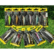 Storm Gomoku Dense 6g Sinking Lure