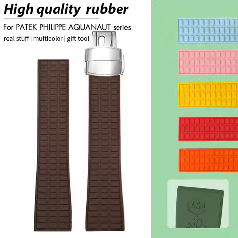 18mm 19mm Natural Soft Colorful Rubber Watch Strap for Patek PP AQUANAUT Philippe White Brown Silico