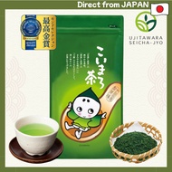 Koi Maro Japanese Green Tea 240g – Gyokuro & Sencha Blend with Uji Matcha from Kyoto