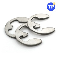 304 stainless steel E-axle brake (1.2mm - 15mm)/ 304 stainless steel E-axle brake (M1.2 - M15)