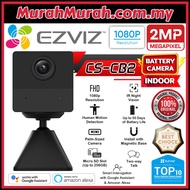 Ezviz CB2 / BC2 Mini Battery Powered Rechargeable Wireless WiFi Full HD 1080P CCTV Camera [Smart Hum