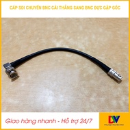 SDI STRAIGHT BNC CABLE TO FOLDING ANGLE MALE BNC