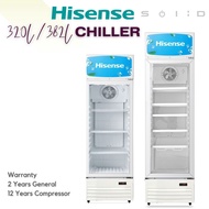 Hisense 320L/382L Beverage Chiller, EXHSC-320FLG / EXHSC-382FLH, showcase commercial chiller