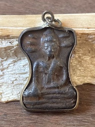 พระเหมาบ้าน””(77047) พระมเหศวร เนื้อตะกั่ว เลี่ยมทองเหลือง