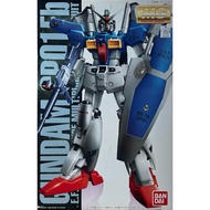 MG 1/100 Gundam GP01Fb Special Coating 20th Anniversary Bandai