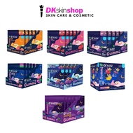 Handy Herb [Box] G'night Gummy HandyHerb G'nite Dietary Supplement 7 Scents 144g (24g x 6 Sachets)