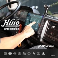 M1A HINO 17噸貨車 24V 10吋多媒體導航安卓機 Play商店 APP下載 八核心 WIFI KD-V904