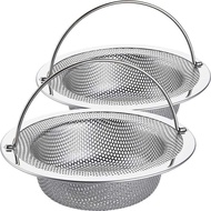 COD Sink Strainer 14cm kitchen strainer 14cm strainer 14cm dishwashing strainer 14cm