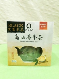 O'TEA - 黑蕎麥茶 獨立三角茶包(5克x 20包)