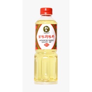 WATEN Mirin Japanese Sweet Sauce Mirin Fu 500ml Halal