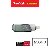 SanDisk iXpand Flash Drive Flip 256GB (SDIX90N-256G-GN6NE) แฟลชไดร์ฟใช้สำหรับ iPhone และ iPad -2 YEA