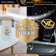 3355 VANZO DUO SERIES 【CLASSIC BLOSSOM】