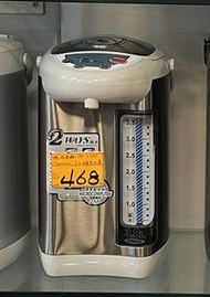 《全新有保養》Summe 德國卓爾 AP-S381 3.8公升 電熱水瓶 水壺