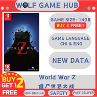 World War Z BUY 2 FREE 1 (Nintendo switch) Digital Game Download