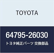 Toyota Genuine Parts, Back Window Opening Trim, Regius/Touring HiAce, Part Number: 64795-26030