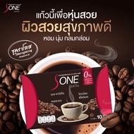ขายส่ง!! (3 กล่อง 30 ซอง) กาแฟลดน้ำหนัก เอสวัน S-one Coffee (ของแท้100%) กาแฟคุณภาพเกรดพรีเมียม ควบค