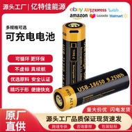 18650 Rechargeable Battery Typec Fast Chargeable Flashlight Remote Control 3.7 v25mAh Rechargeable L