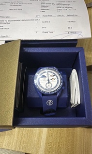 Swatch Omega Mission to Earthphase Moonshine Gold 手錶