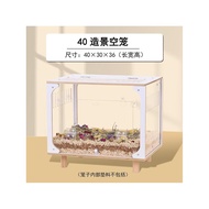 80cm Hamster Cage Kaka Acrylic Transparent Oversized Villa Golden Bear Hedgehog 60 Ludin Chicken Bre