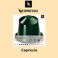Retail Nespresso Capsule