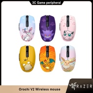 Razer Orochi V2  Wireless Gaming Mouse Co-branded series