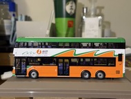 新巴波浪 5230@694