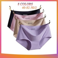 LS  one piece Ice Silk Panties Women's Ultra Thin Seamless Underwear 810