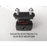 HIGH QUALITY(1PC) DAIHATSU DELTA DV57 DV58 DV99 DV116 14B REAR ENGINE MOUNTING / GEAR BOX MOUNTING
