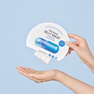 Mặt nạ dưỡng da Banobagi Vita Genic Jelly Mask Hộp 10 Miếng