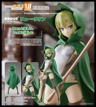 日版 在地下城尋求邂逅是否搞錯了什麼 GSC POP UP PARADE 琉 璃昂 PVC D2944