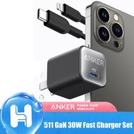 Anker USB C GaN 30W 511 Charger (Nano 3), PIQ 3.0 Foldable PPS Fast Charger