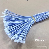 PH-2Y 15cm 20cm 5Pcs 10Pcs 50Pcs 100 pcs,PH 2.0 2-Pin 2PIN Connector plug with 15CM 20CM 22AWG Wires