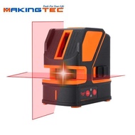 Automatic Leveling Lithium Battery Level Laser Laser Green Laser High Precision Infrared 2 Two-Line 