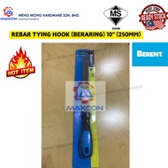BERENT TOOLS 8" (BT7023)